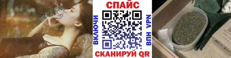 купить   Алейск  БУТИРАТ BDO 33% 
