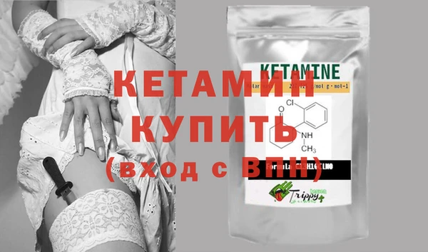 МДПВ Абдулино