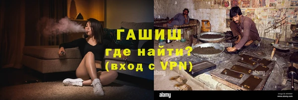 круглые Абинск