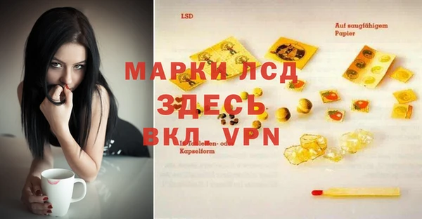 МДПВ Абдулино