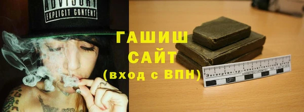 МДПВ Абдулино