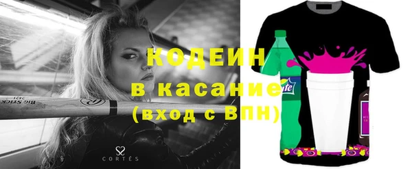 МДПВ Абдулино