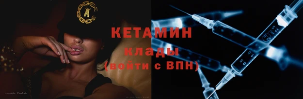 круглые Абинск