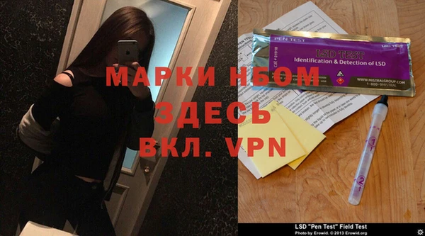 МДПВ Абдулино