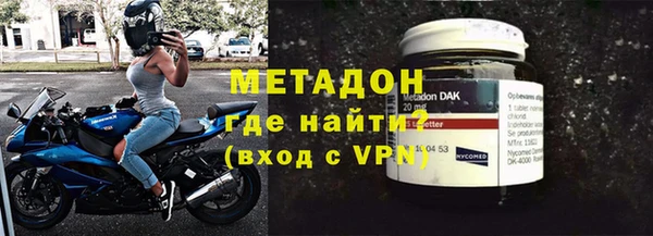 круглые Абинск