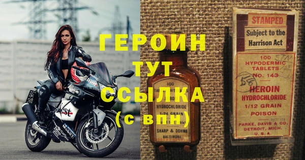 МДПВ Абдулино