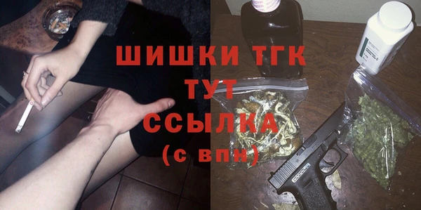 круглые Абинск